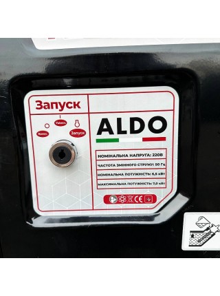 Генератор бензиновий ALDO AP-7000GE (6.5-7.0 кВт, електростартер)