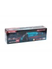 Болгарка Grand МШУ-125-1550SE Professional