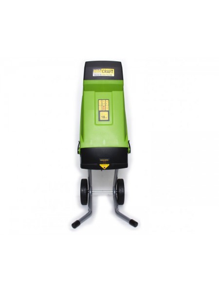Измельчитель веток Procraft PSL2500
