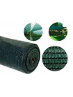 Затеняющая сетка 45% 2*50 м