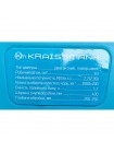 Культиватор бензиновый Kraissmann 6322 BBH 430