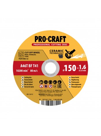 Диск відрізний керамічний Procraft YCD150x1.6 150 мм 1,6 мм 22,2 мм