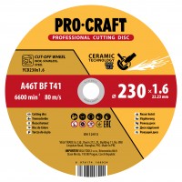 Диск відрізний керамічний Procraft YCD230x1.6 230 мм 1,6 мм 22,2 мм