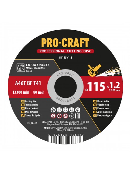 Диск відрізний Procraft CD115x1.2 115 мм 1,2 мм 22,2 мм