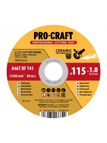Диск відрізний керамічний Procraft YCD115x1.0 115 мм 1,0 мм 22,2 мм