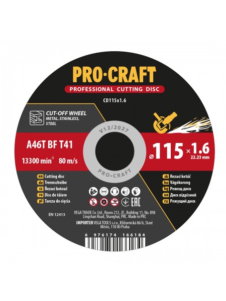 Диск відрізний Procraft CD115x1.6 115 мм 1,6 мм 22,2 мм