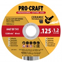 Диск відрізний керамічний Procraft YCD125x1.2 125 мм 1,2 мм 22,2 мм
