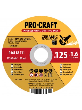Диск відрізний керамічний Procraft YCD125x1.6 125 мм 1,6 мм 22,2 мм
