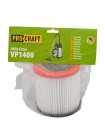 Фільтр HEPA Procraft VP1400