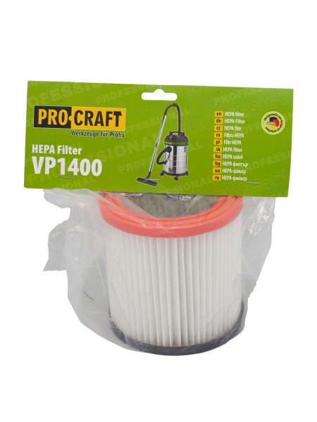 Фільтр HEPA Procraft VP1400