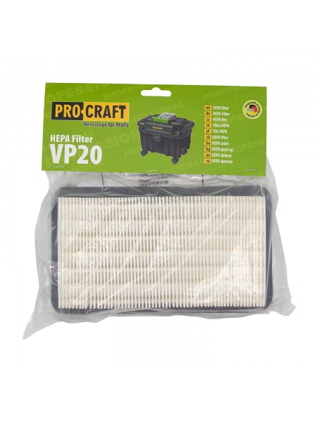 Фільтр HEPA Procraft VP20
