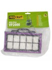 Фільтр HEPA Procraft VP2000