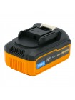 Акумуляторна батарея Procraft Battery20/4 Turbo (20В, 4Аг)