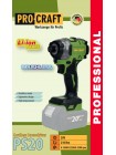 Акумуляторний гвинтоверт Procraft PS20 (Без АКБ та ЗП)