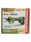 Акумуляторний секатор Procraft ES30Li (з 1 акб)