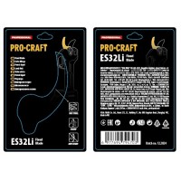 Лезо до ножиць Procraft ES32Li Universal (фіксоване)