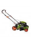 Газонокосарка бензинова Procraft PLM505