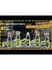 Фен промисловий Procraft PH2200E