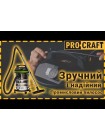 Промисловий пилосос Procraft VP1400