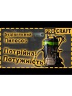 Промисловий пилосос Procraft VP3000