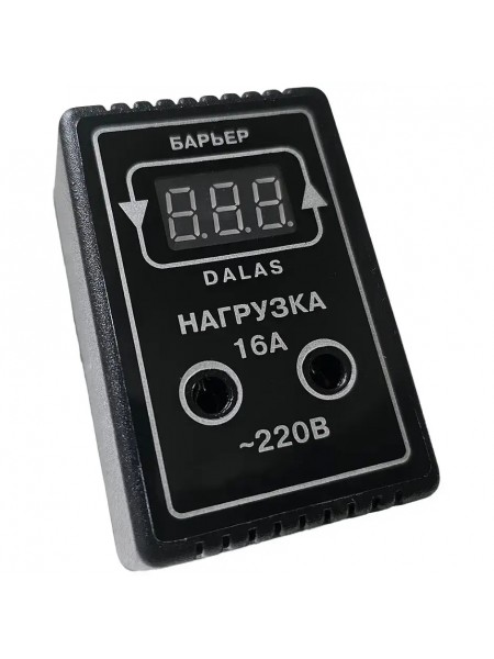 Реле напряжения (барьер) Dalas 16A Реле напряжения (барьер) Dalas 16A