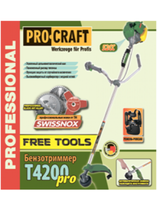 Бензокоса ProCraft T-4200 Pro Free Tools 