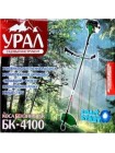 Мотокоса Урал БК-4100 2 ножа+1 катушка