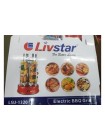 Электрошашлычница Livstar LSU-1320