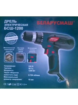 Шуруповерт сетевой Беларусмаш БСШ-1200 