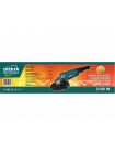 Болгарка Spektr SAG 180/2100