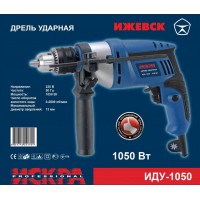 Дрель Ижевск Искра ИДУ-1050 Вт ударная 