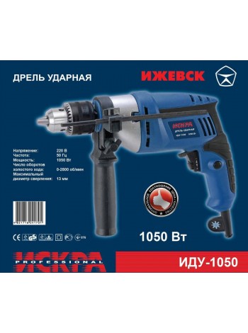 Дрель Ижевск Искра ИДУ-1050 Вт ударная 