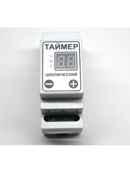 Таймер циклічний ТЦ-2 (DIN-рейка)