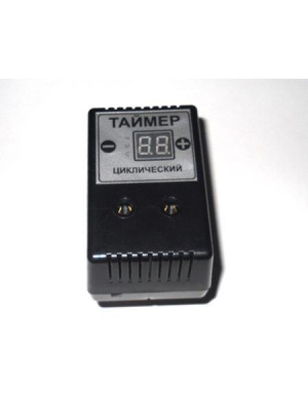 Таймер циклический ТЦ-2 (розетка)