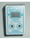 БАРЬЕР микропроцессорный с цифровой настройкой 10 A