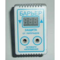 Барьер микропроцессорный с цифровой настройкой 16А Киев