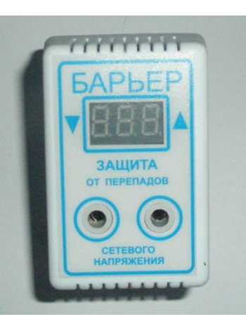 БАРЬЕР микропроцессорный с цифровой настройкой 10 A