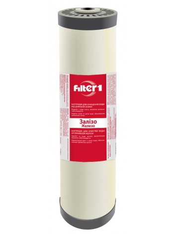 Картридж с брикетированным углем Filter1 2,5"х10" (Украина)
