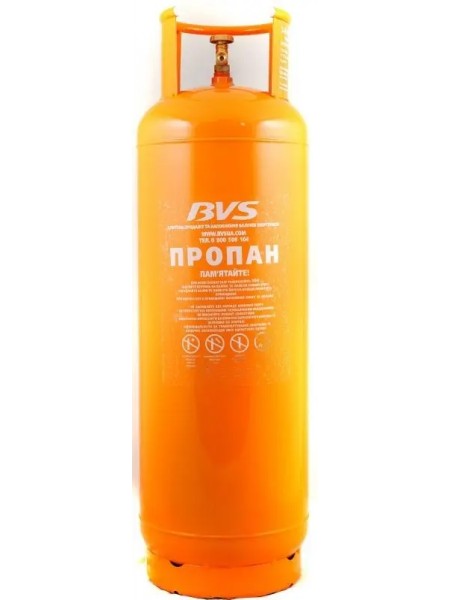 Баллон газовий побутовий 50 л. бутан Украина