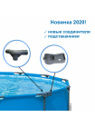 Бассейн каркасный BestWay (56406) 305х76 см Сірий