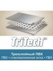 Каркасный бассейн Bestway 56424 Steel Pro 400х211х81 см с фильтр-насосом 