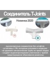 Бассейн каркасный Intex 26706 с фильтр-насосом, лестницей и тентом 305-99 см