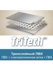 Бассейн каркасный Intex 26706 с фильтр-насосом, лестницей и тентом 305-99 см