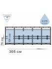 Каркасный бассейн Bestway 56679 круглый 305х76 см 