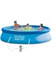 Басейн наливний Intex (28142) з фільтр-насосом 396х84 см