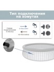 Бассейн наливной BestWay (57274) с фильтр-насосом 366х36 см 