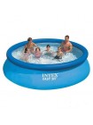 Наливний басейн Intex 366х76 см (28130)