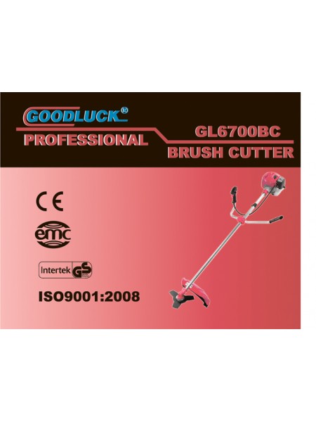 Бензокоса Goodluck 6700 п/п (1 диск / 1 бабина) Бензокоса Goodluck 6700 п/п (1 диск / 1 бабина)