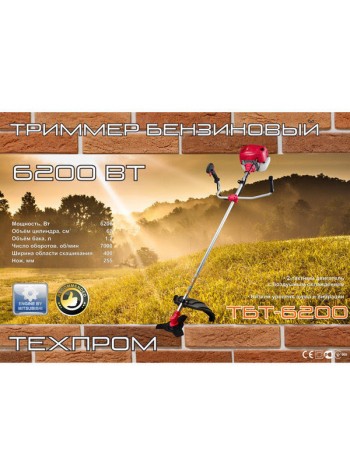 Бензокоса Техпром ТБТ-6200