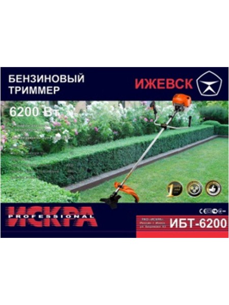 Бензокоса Іскра ІБТ-6200